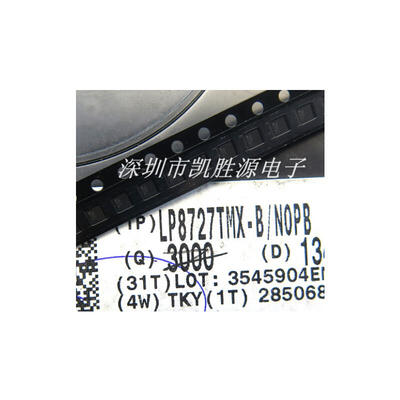 

10pcs/lot LP8727 Micro - Mini USB Interface with Integrated 28V Linear Charger