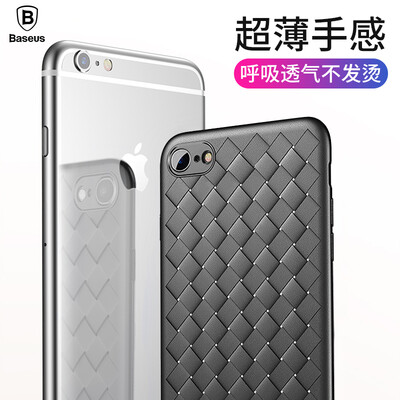 

Baseus Apple iPhone6 ​​/ 6S мобильный телефон оболочки высокого класса дышащий мобильный телефон устанавливает ультратонкий защитный чехол Apple iphone6 ​​/ 6s мобильный телефон ткачество мужчин и женщин моды все включено мягкой оболочки черный