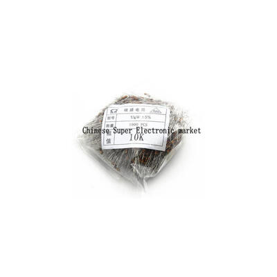 

1000PCS 1/6W = 1/8W 15K 15K ohm Carbon Film Resistor 0.125W 5%