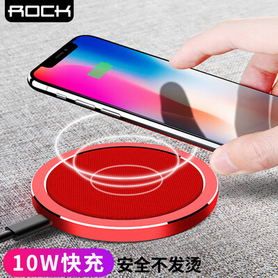 

Rock (ROCK) Apple Wireless Charger Быстрая зарядка док-станции Поддержка iPhone X / 8 / 8Plus / Millet mix2s / Samsung S9 / 7 / S6 edge Red