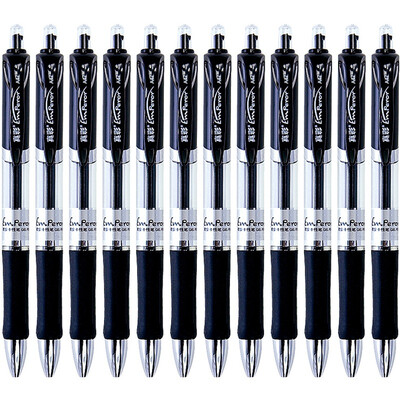 

Истинный цвет (TrueColor) A47 Sovereign черный гель 0.5mm общая головка 12 установлена