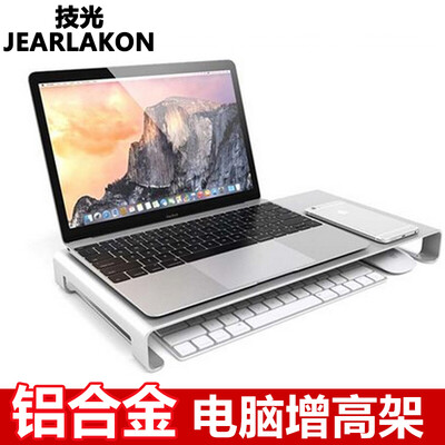 

Техническая (JEARLAKON) JK-L08 Алюминиевая подставка для монитора компьютера Apple Computer Laptop Base Raise Desk Офисная клавиатура Металлическая стойка для хранения
