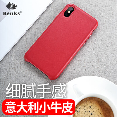 

Bonks Apple iPhone X10 phone protective shell imported calfskin leather phone case Apple iXi10 protective cover flexible delicate handle shell red