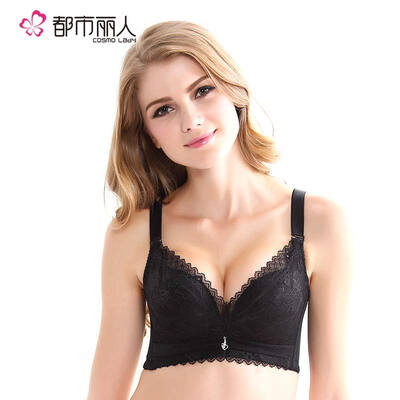 

Cosmo Lady specializes in large size underwear without rims bra lace gathered bra underwear bra