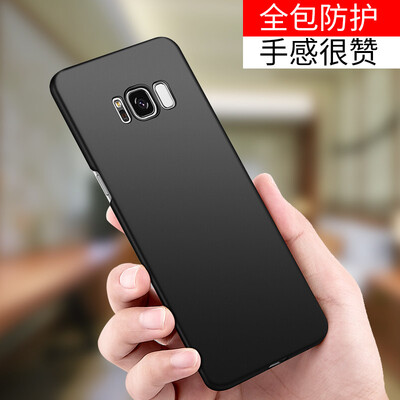 

STRYFER (STRYFER) Samsung S8 phone shell scrub all-inclusive drop-resistant protective case hard shell phone case - black