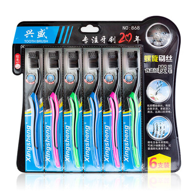 

Prosperous spiral brushed long carbon double effect clean adult soft toothbrush 6 sticks