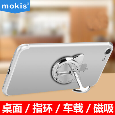 

Mochis MOKIS multi-function mobile phone stand desktop support car bracket ring bracket lazy stent gold-plated cat temperament silver