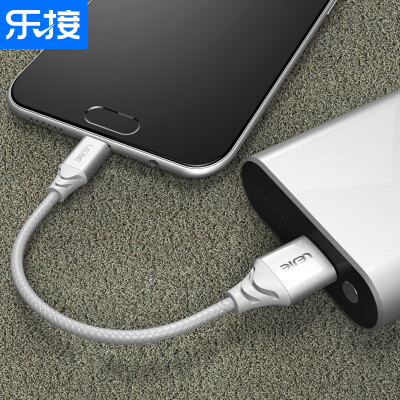 

Lok LEJIE Micro USB Android data cable Charging line short 025 meters Aurora silver for oppo vivo Huawei millet Meizu LUMC-2025F