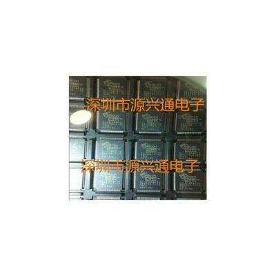 

2PCS/LOT SIl9185ACTU SII9185ACTU SI19185ACTU QFP Original electronics IC kit