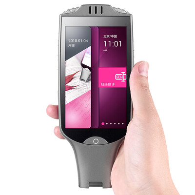 

Newsmy A35 Portable Large Screen Scan Translator& Dictionary Support 16 Languages