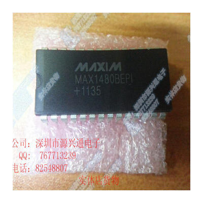 

Free shopping 1PCS /LOT MAX1480BEPI 100% New and Original