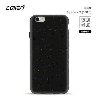 

Collen iPhone6 ​​Plus / 6sPlus Мобильная оболочка Apple 6S / 6Plus Обложка All-inclusive Scrub Scrub Матовая крышка чернил