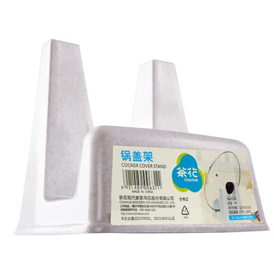 

Jingdong Supermarket Camellia pot cover 2228