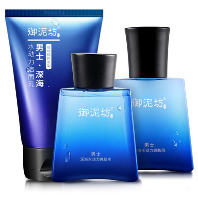 

Royal Goufang Men&39s Deep Sea Power Moisturizing Skin Care Set 3pcs Face Cleanser Toner Lotion Water Make-up Cosmetic Skincare Set