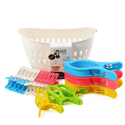 

Shun Yi plastic clip coat clip 3 wind clips 3 small clothes clip 20 total 26 shopping basket set SY574