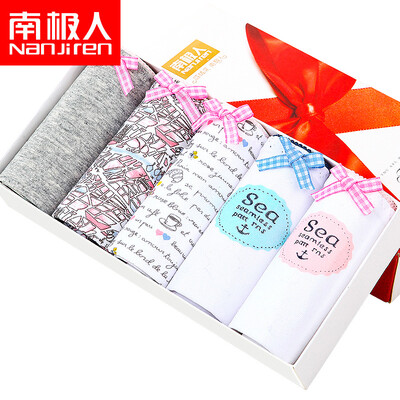 

Antarctic people Nanjiren panties sexy lace lace underwear large size underwear 4 gift box L code