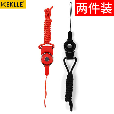 

Two KEKLLE Creative Mobile phone lanyard Rotary lanyard Men&women Mobile Shell Hanging Neck rope Decoration chain Dog Year Custom Couple Set Black Red