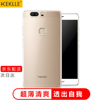 

KEKLLE Huawei Glory V8 Mobile Shell Cover All-transparent Transparent Silicone Soft shell Men&women Cover Suitable for Glory V8 Transparent White 57 Inch