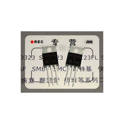 

20pcslot Original In stock 20piecelot MJE15032G MJE15032 15032G TO220 FREE SHIPPING