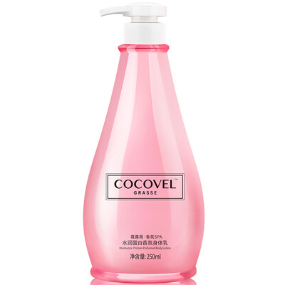 

Cocovel G78 Hydra Protein Fragrance Body Lotion 250ml Hydrating Moisturizing Lotion New&Old Packed Random Delivery
