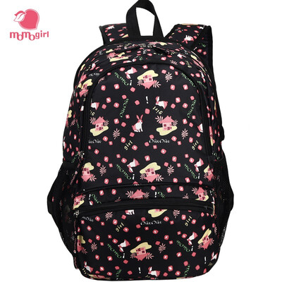 

MOMOgirl Moomao Fairy Series Cute Fresh Student Shoulder Bag M5114 Черная сказка