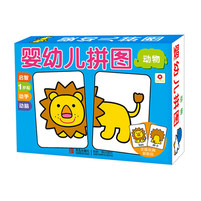 

邦臣小红花·婴幼儿拼图：动物（升级版）