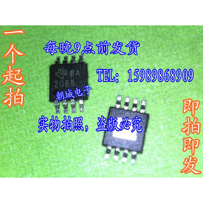 

10pcs/lot TPS2068DGNR TPS2068 206A Current-Limited Power-Distribution Switch