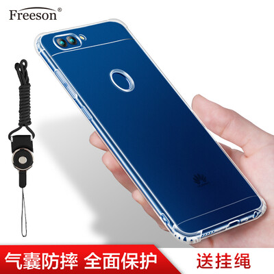 

Freeson Huawei Enjoy 7S Mobile Shell Airbag Collision Protection Cover All-inclusive shatter-resistant Soft Shell Transparent Silicone Cover Lanyard Set Transparent