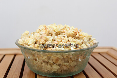 

Bulk fruit tea raw materials Sydney dried apples grain primary agricultural products F256