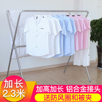 

Youyang drying rack folding floor X-type stainless steel double rod telescopic drying rack aluminum alloy joints heightening long drying rack indoor&outdoor balcony drying clothes rod Y-6302