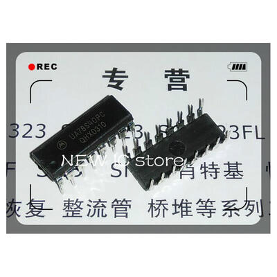 

Free Shipping 5pcslot UA78S40PC UA78S40 DIP-16