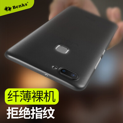 

Bonks VIVOX20 Plus Mobile Shell All-inclusive Mobile Shell x20plus Scrub All-inclusive Mobile Phone Case Shell Feel Shell Black