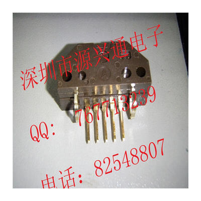 

HEDS-9040 HEDS-9040 TOO Three Channel Optical Incremental Encoder Modules 2pcslot