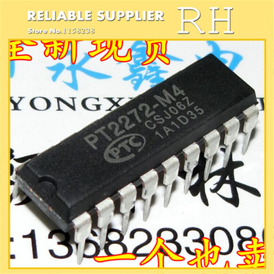 

100PCS/lot PT2272-L4 SC2272-L4 SC2272-M4 DIP18 Receiver Decoders