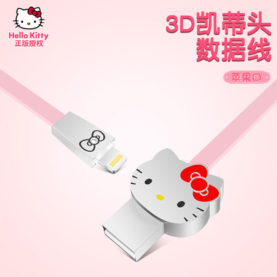 

Hello Kitty Apple Data Line Hello Kitty Cartoon Charging Cord Шнур питания для iPhone X / 10 / 8Plus / 7 / 6s / iPad 1 метр