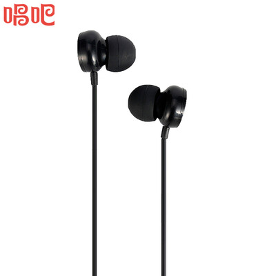 

Sing it A0 Dynamic Headphones Headphone Monitor Headphones Music Headphones Balanced Real-time Monitor Headphone In Earphones Headphone Black