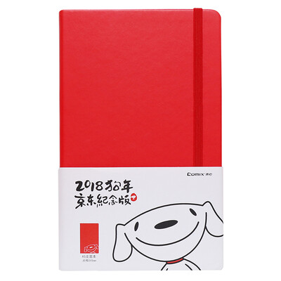

Jingdong JOY joint name Qixin Comix A5 notebook 122 leather face notebook ECC5911 red