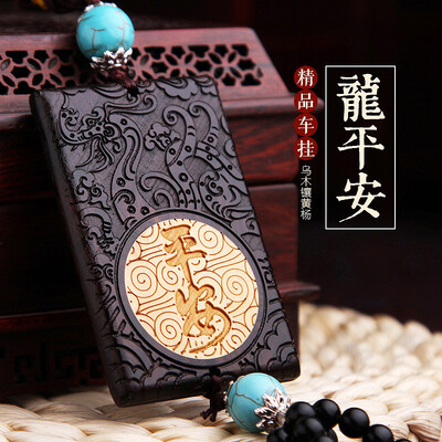 

Molong ebony inlaid boxwood carving car pendant car interior jewelry rearview mirror gift pendant Lu Shou - AWXHJ005
