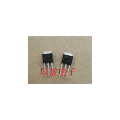 

Free shipping 100pcs lot 2SC3074-Y C3074-Y TO-251 NEW IC