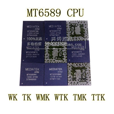 

1pcslot MT6589TMK MT6589 Quad-core smartphone system single chip SoC Quad-core Cortex-A7 CPU