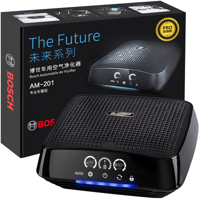

Bosch BOSCH car air purifier AM201 Pro rapid purification PM25 formaldehyde toluene TVOC BME280 sensor filter usage&temperature&humidity display