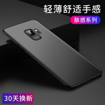 

STRYFER Samsung S9 Mobile Shell Обложка All-in-one Scoop-стойкий скраб Жесткий чехол для мобильного телефона - черный