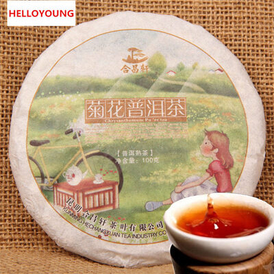

C-PE029 Акции! 100г Китай Чай Yunnan Pu'er приготовил чай, зеленый чай с хризантемой, зеленый чай, зеленый чай