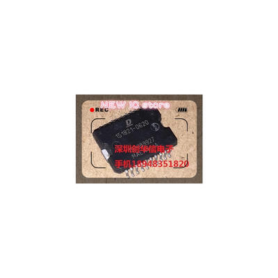 

Free Shipping 10PCS 151821-0620 Car Chip