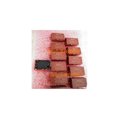 

Free Shipping 5 PCS/LOT T60403-Y4021-X123 VAC4021X123 4021X123 NEW IN STOCK IC