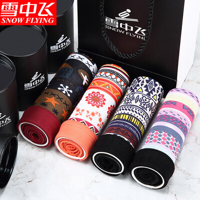 

Snow flying 5 loaded ice silk pants mens underwear mens boxers breathable soft stretch fashion printed square shorts X038 XXL 180