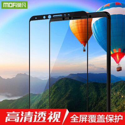 

Mofan vivo x20 закаленная пленка для мобильного телефона полноэкранная взрывобезопасная безвредная HD-трафаретная печать закаленное стекло