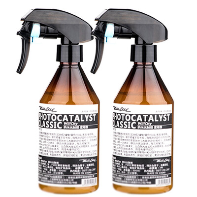 

WillCity Weishdi Germany imported Wesdi remove formaldehyde scavenger photocatalyst spray new house purification deodorant 4 bottles