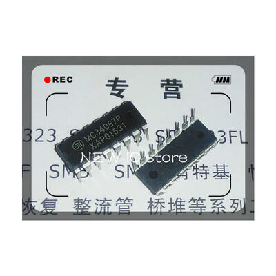 

10pcslot Free shipping MC34067P MC34067 DIP-16 LCD chip