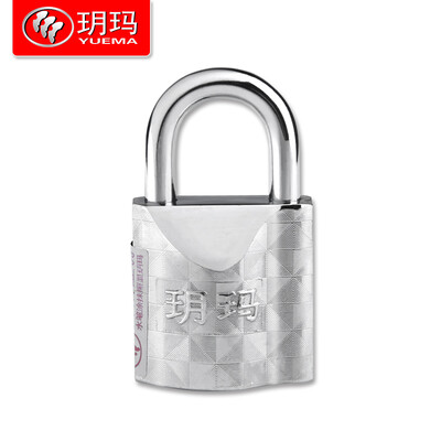 

YUEMA padlock dormitory warehouse anti-theft padlock 8077